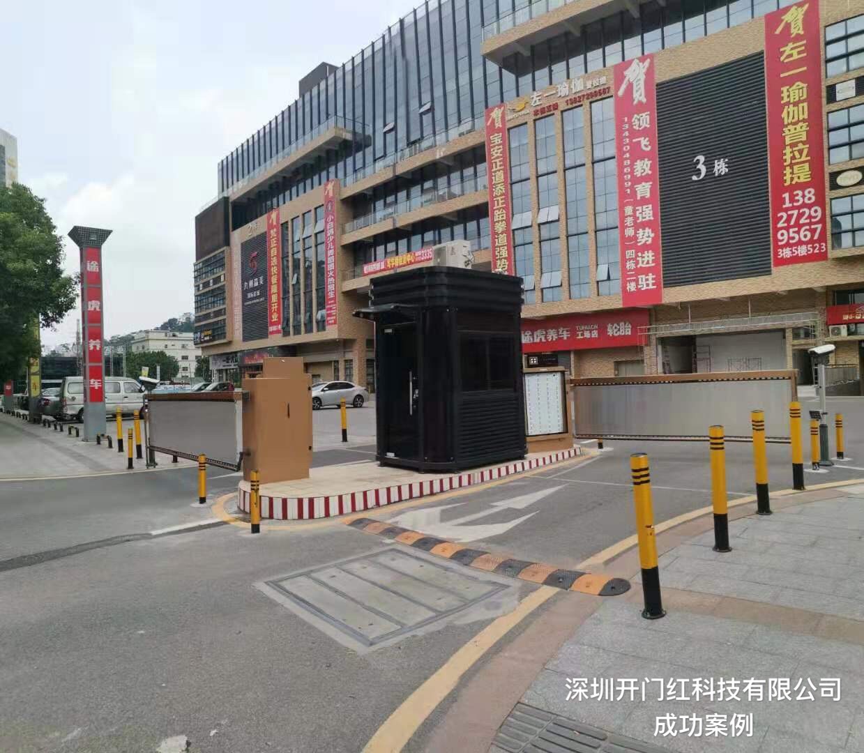 1585115397515221.jpg 7.jpg